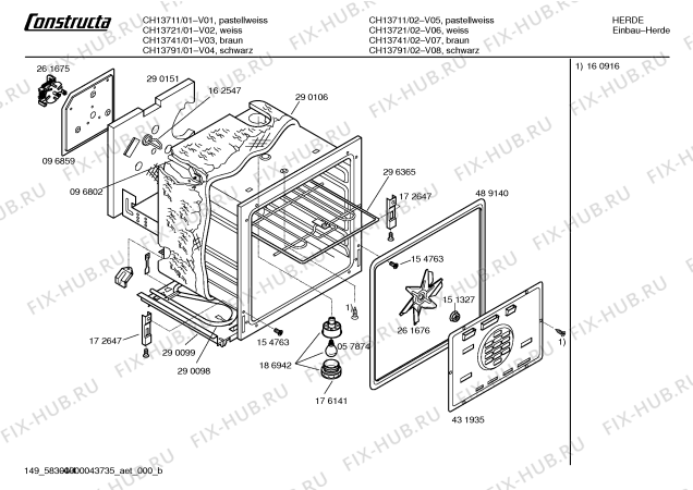 Схема №4 CH13741 с изображением Панель управления для духового шкафа Bosch 00431948