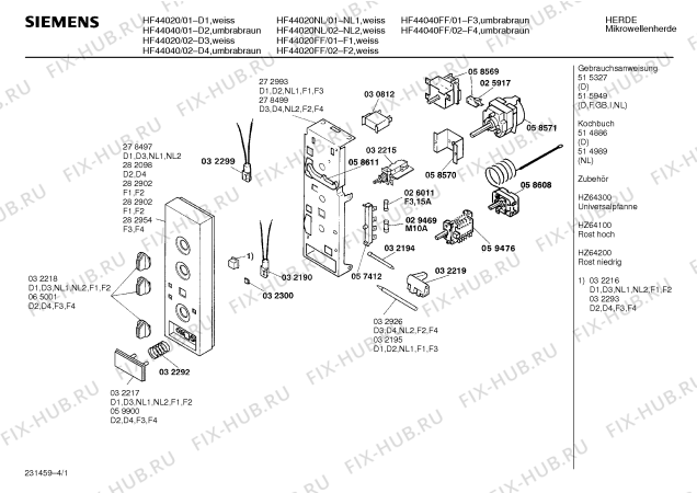 Схема №4 HF44040 с изображением Панель для свч печи Siemens 00282098