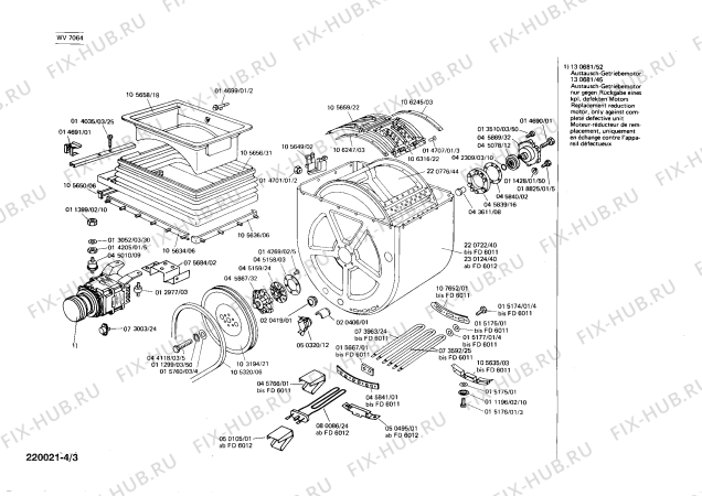 Взрыв-схема стиральной машины Siemens WV7064 SIWAMAT T - Схема узла 03