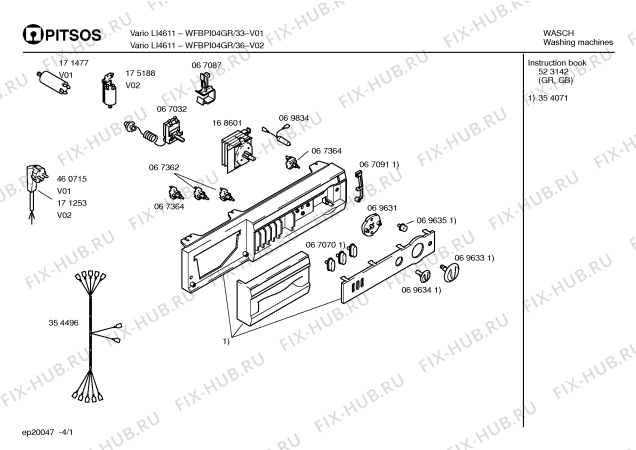 Схема №4 WFBPI04GR VARIO LI4611 с изображением Кабель для стиральной машины Bosch 00354496