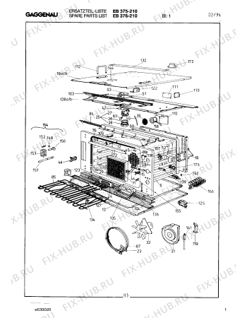 Схема №11 EB376210 с изображением Реле для духового шкафа Bosch 00098117