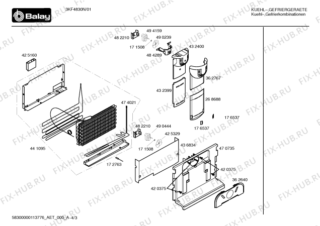 Взрыв-схема холодильника Balay 3KF4830N - Схема узла 03