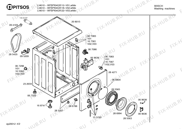 Схема №3 WFBPI04GR VARIO LI4611 с изображением Кабель для стиральной машины Bosch 00296239