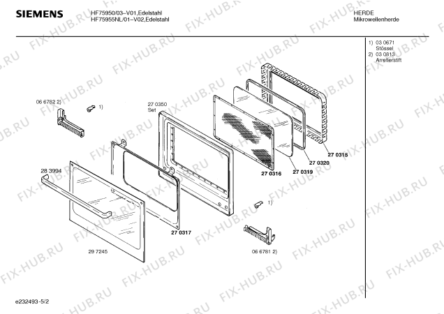 Схема №5 HF75955NL с изображением Панель управления для микроволновки Siemens 00350517