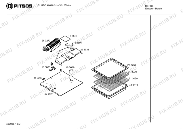 Взрыв-схема плиты (духовки) Pitsos P1HEC48022 - Схема узла 02