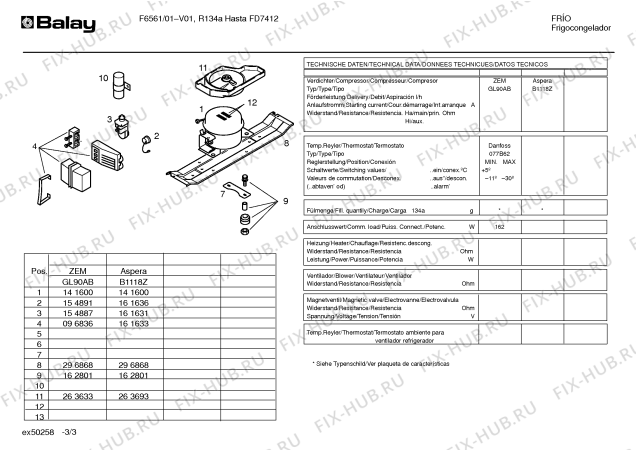 Схема №3 F6561/01 с изображением Испаритель для холодильника Bosch 00213382
