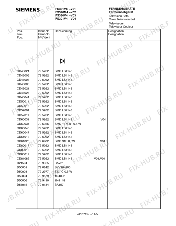 Схема №14 FS301V6 с изображением Кронштейн для жк-телевизора Siemens 00760090