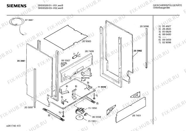 Схема №4 SN59326 с изображением Панель для посудомойки Siemens 00287573