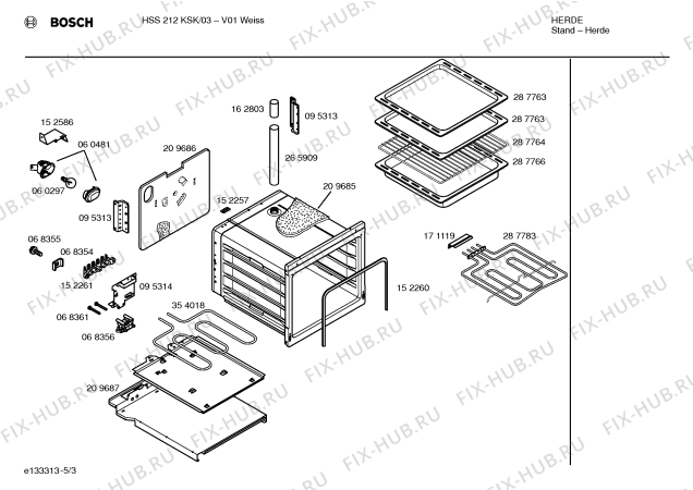 Схема №5 HSS212KSK с изображением Инструкция по эксплуатации для духового шкафа Bosch 00525187