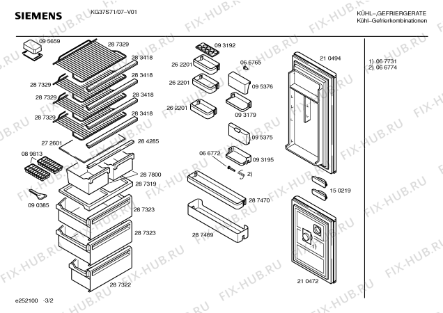 Схема №2 KG37S02 с изображением Крышка для холодильной камеры Siemens 00162690