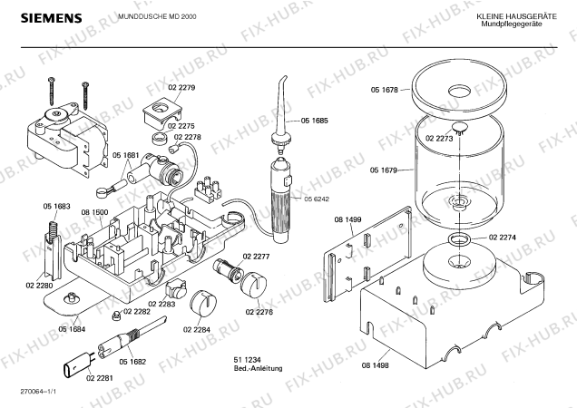 Схема №1 MD2000 с изображением Кнопка для духового шкафа Siemens 00022284