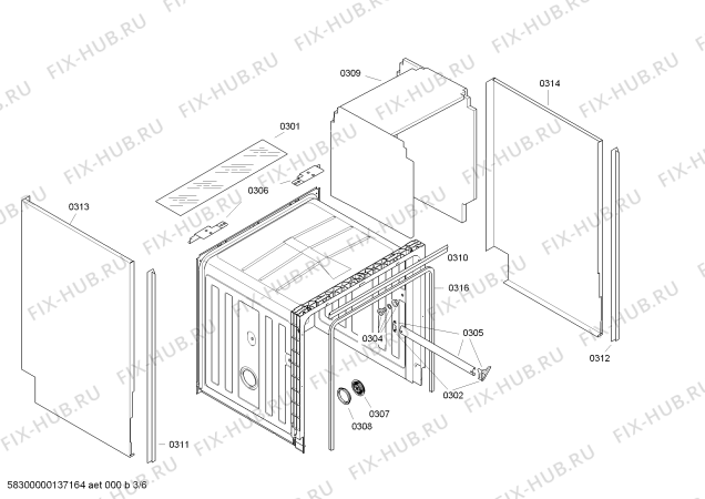 Схема №6 S24M45N6EU с изображением Передняя панель для посудомоечной машины Bosch 00670895