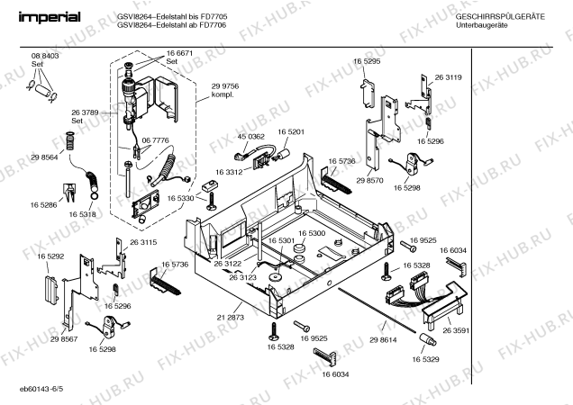 Взрыв-схема посудомоечной машины Imperial GSVI8264 gsvi8264(01) - Схема узла 05