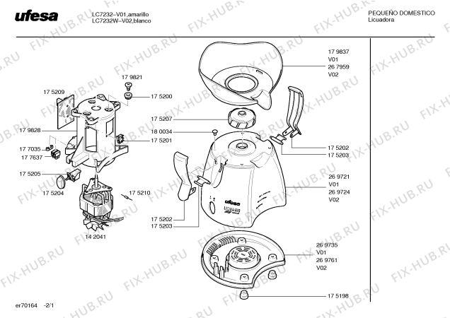 Схема №2 LC7232 с изображением Стакан для электропарогенератора Bosch 00267953