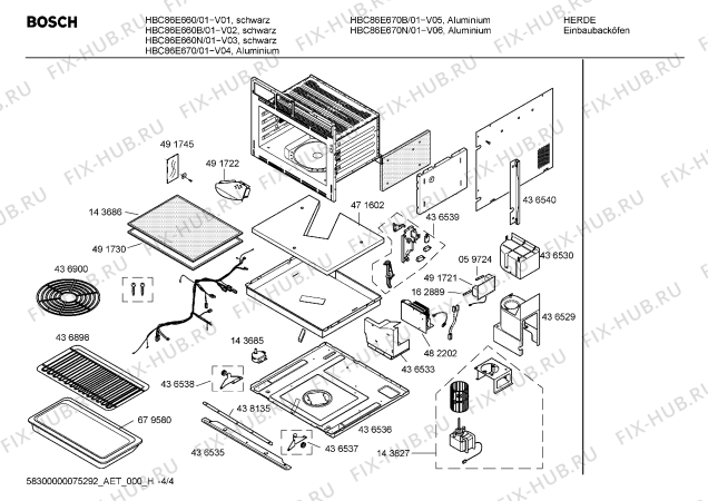 Схема №4 HBC86E660 с изображением Инструкция по эксплуатации для духового шкафа Bosch 00588726