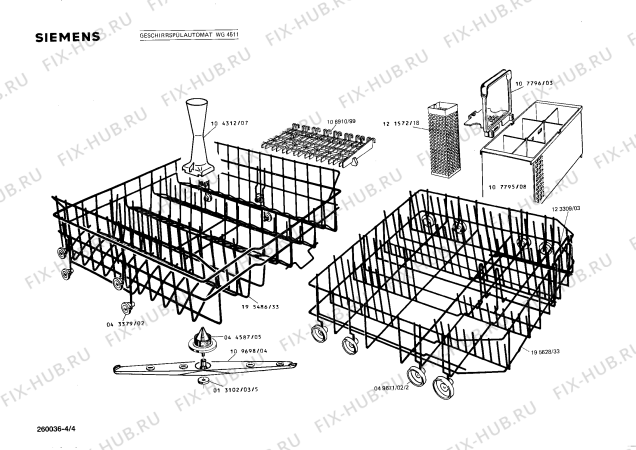 Взрыв-схема посудомоечной машины Siemens WG4511 LADY 450 - Схема узла 04