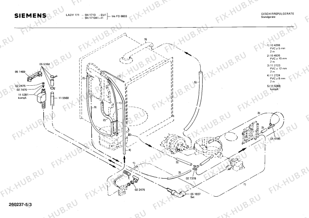 Схема №5 SN171035 с изображением Панель для посудомоечной машины Siemens 00115537