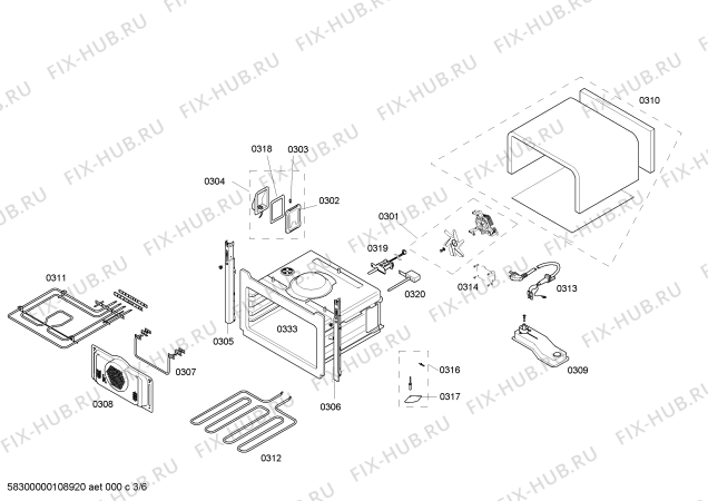 Схема №6 HB86P570E с изображением Модуль реле для плиты (духовки) Siemens 00640070
