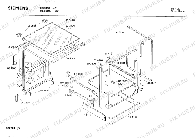 Взрыв-схема плиты (духовки) Siemens HS845021 - Схема узла 02