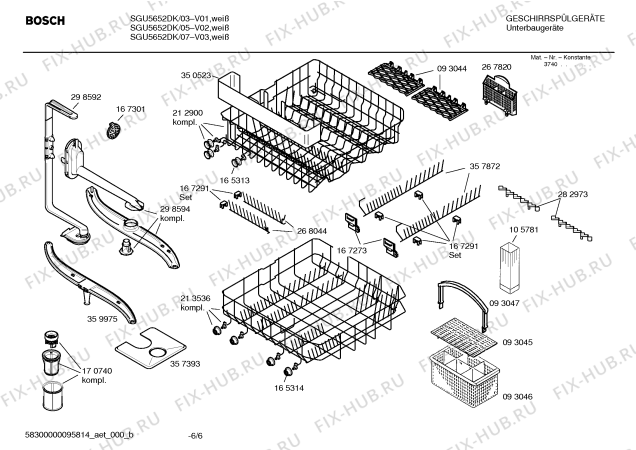 Схема №5 SGU5652DK с изображением Вкладыш в панель для посудомойки Bosch 00361201