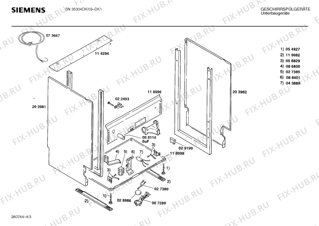 Взрыв-схема посудомоечной машины Siemens SN35304DK - Схема узла 03