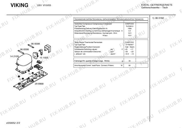 Схема №2 GS1VI10 с изображением Инструкция по эксплуатации для холодильника Bosch 00529094