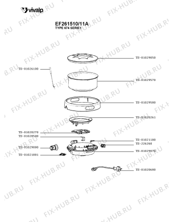 Схема №1 EF261510/11A с изображением Всякое для электрофондюшницы Seb TS-01029580