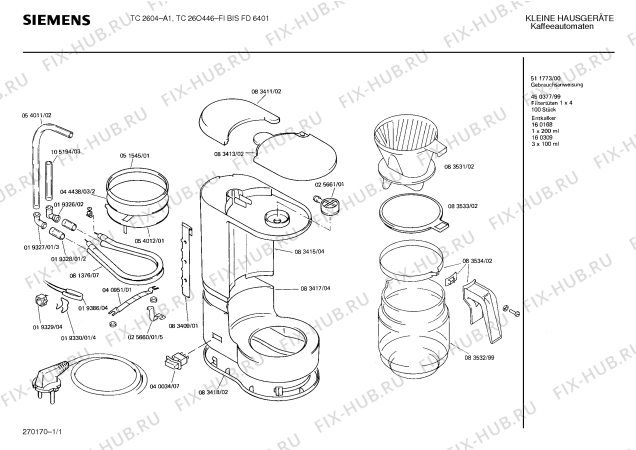Схема №1 0717902179 TKA862 с изображением Контейнер для фильтра для кофеварки (кофемашины) Siemens 00083531