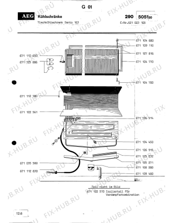 Взрыв-схема холодильника Aeg SANTO 163 - Схема узла Section2
