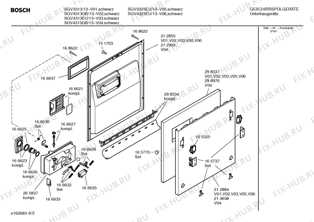 Взрыв-схема посудомоечной машины Bosch SGV4323EU - Схема узла 02