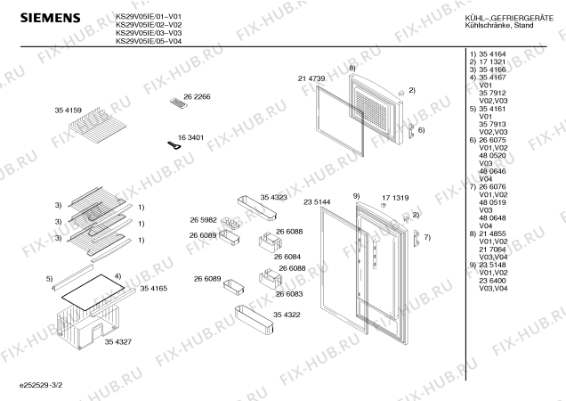 Взрыв-схема холодильника Siemens KS29V05IE - Схема узла 02