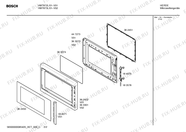 Схема №2 HMT873L с изображением Инструкция по эксплуатации для микроволновой печи Bosch 00529724