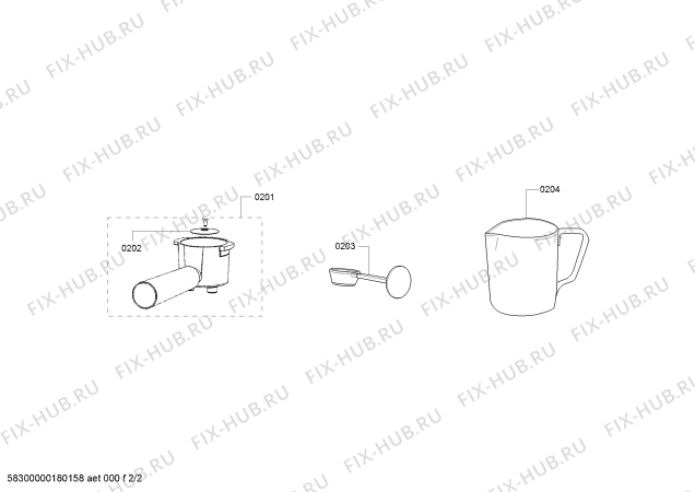 Схема №2 ZCM2185X Torrido с изображением Крышка для кофеварки (кофемашины) Zelmer 00792676