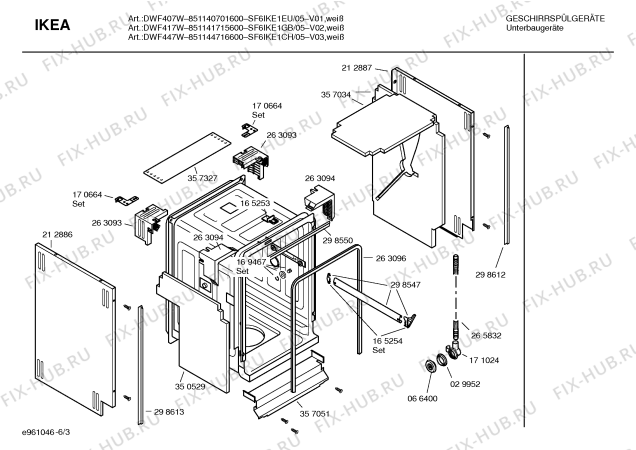 Взрыв-схема посудомоечной машины Ikea SF6IKE1EU DWF407W - Схема узла 03