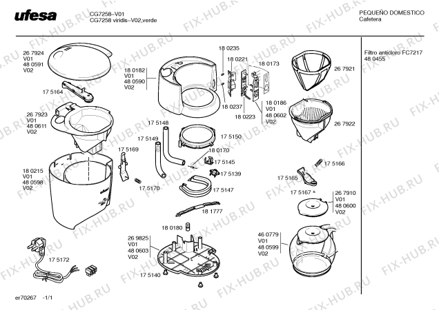 Схема №1 CKM3900 ckm3900 с изображением Зажим для кофемейкера Bosch 00175145