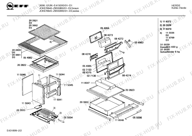 Схема №2 195302133 с изображением Блок подключения для плиты (духовки) Bosch 00202826