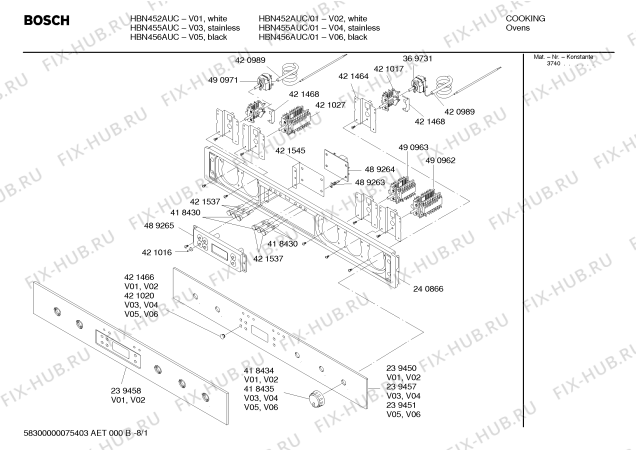 Схема №8 HBN452AUC с изображением Стеклянная полка для холодильной камеры Bosch 00239450