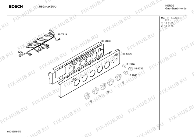 Взрыв-схема плиты (духовки) Bosch HSG142KEU Bosch - Схема узла 02