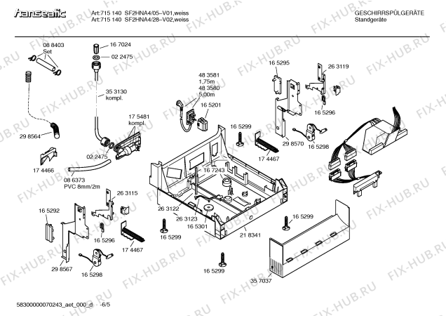 Схема №5 SF2HNA4 715140 с изображением Инструкция по эксплуатации для электропосудомоечной машины Bosch 00592911