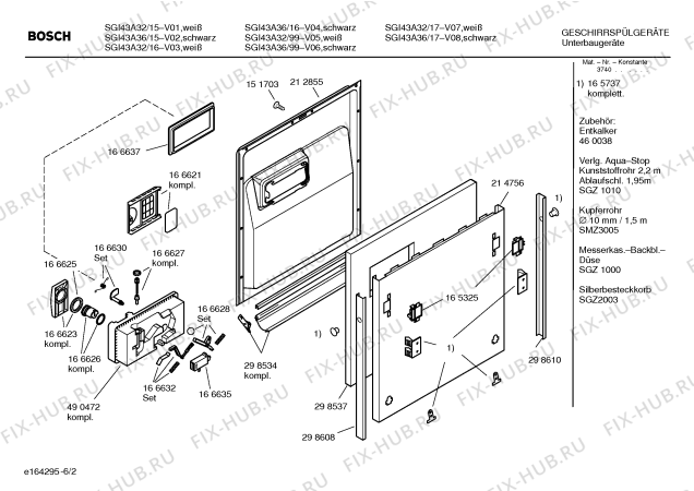 Схема №6 SGI43A36 с изображением Краткая инструкция для посудомоечной машины Bosch 00587505
