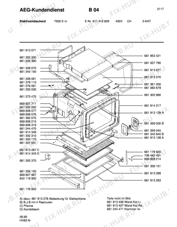 Взрыв-схема плиты (духовки) Aeg COMP. 7500E-M CH - Схема узла Section2