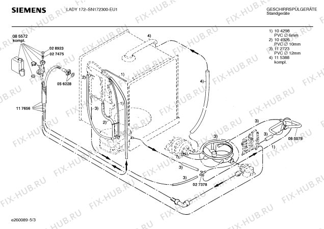 Взрыв-схема посудомоечной машины Siemens SN172300 - Схема узла 03