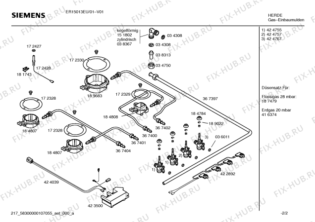 Взрыв-схема плиты (духовки) Siemens ER15013EU Siemens - Схема узла 02