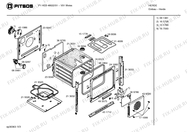 Взрыв-схема плиты (духовки) Pitsos P1HEB48022 - Схема узла 03