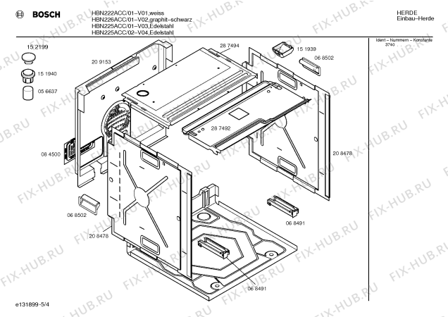 Схема №5 HBN222ACC с изображением Панель для плиты (духовки) Bosch 00287236