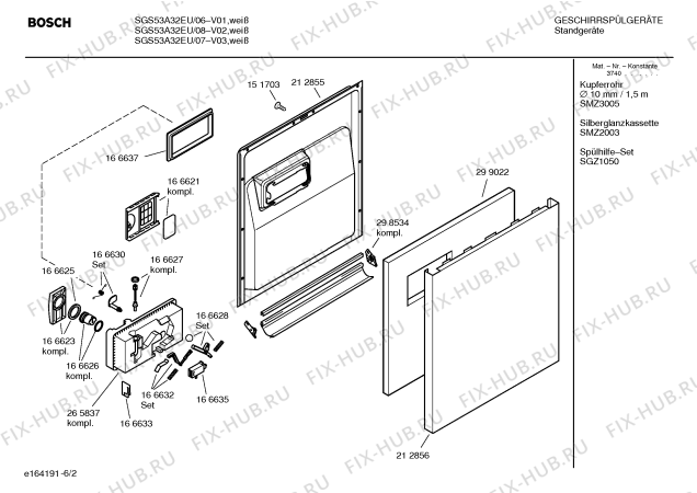 Схема №5 SGS33A12EU с изображением Инструкция по эксплуатации для посудомоечной машины Bosch 00584998