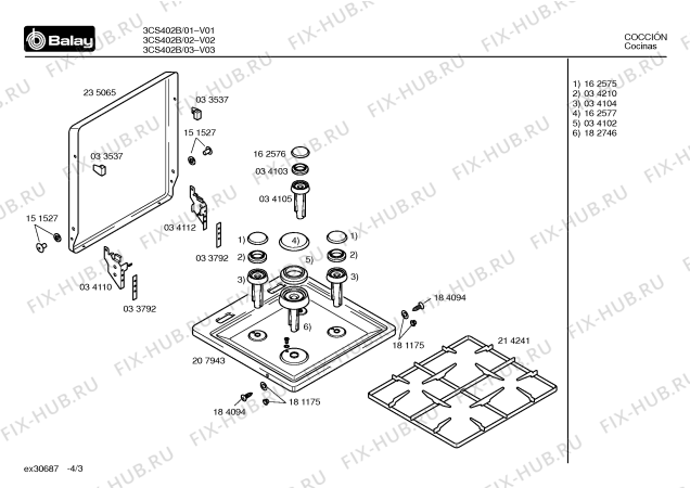 Взрыв-схема плиты (духовки) Balay 3CS402B - Схема узла 03