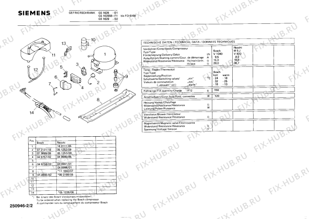 Взрыв-схема холодильника Siemens GS1628 - Схема узла 02