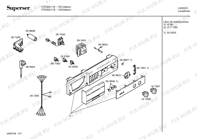 Схема №4 5TS3021 SUPERSER 5TS610 NATURAL WASH с изображением Ручка выбора программ для стиральной машины Bosch 00167007