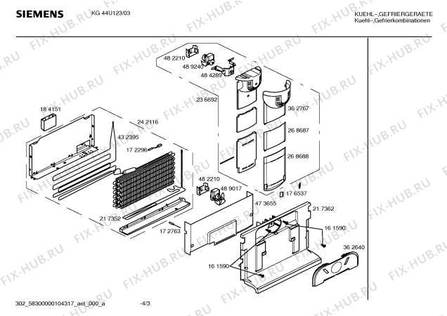 Схема №3 KG44U124FF с изображением Дверь для холодильной камеры Siemens 00242105